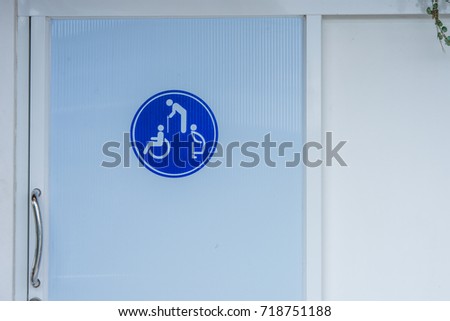 Entrance door to the disabled bathroom for ease of use.