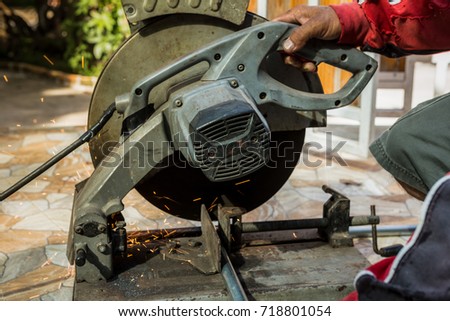 Steel cutter