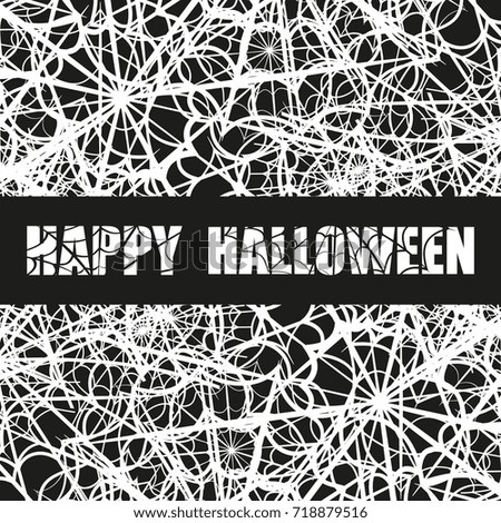 vector background with white cobweb