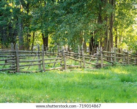 Photo of a fence in the village