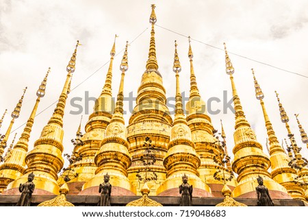 Ancient pagodas in Phra That Suthon Mongkhon Khiri temple, Thailand.