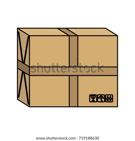 box shipping delivey icon image 