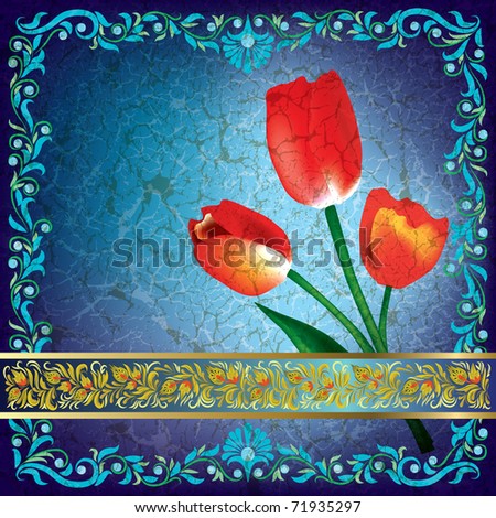 abstract grunge greeting with red tulips on blue background