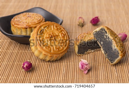 On the table of the Mid Autumn Festival moon cakes, fresh delicious, Chinese traditional festivals