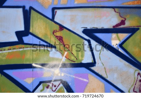 Background image with elements of graffiti pattern. Street art concept