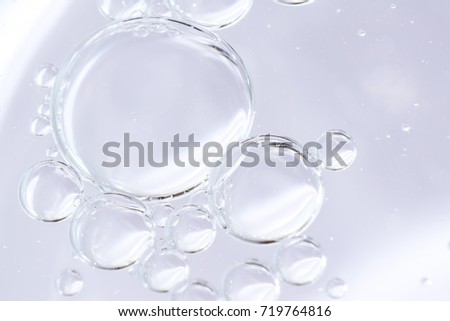 many bubbles with soft gradient background Royalty-Free Stock Photo #719764816