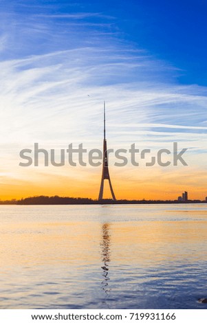 Riga TV in summer sunset