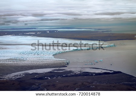 Impressive panorama of outlet glaciers and Arctic deserts, glacierization. Novaya Zemlya Archipelago. North Island. 