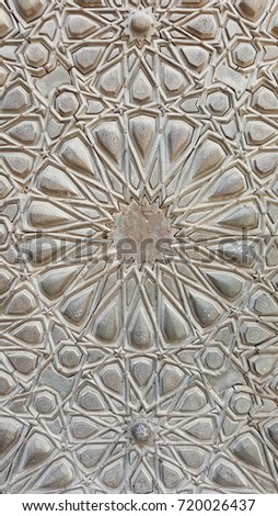 A detail of an old door from old Cairo 