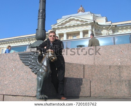 Russia, Saint-Petersburg, self-portrait with griffin
