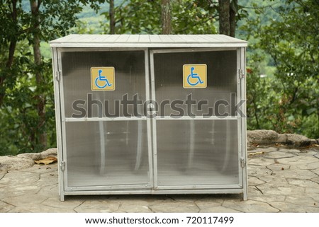 Closet, for a wheelchair, so the disabled, for persons with disabilities.
