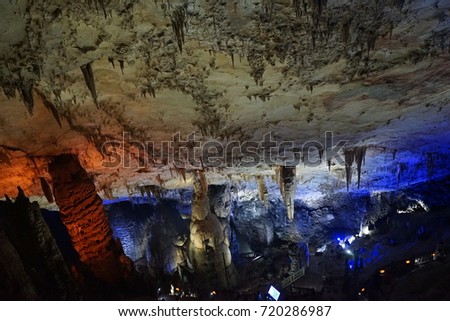 Guizhou zhijin cave natural scenery. This is China's famous tourist scenic spot and karst cave address.