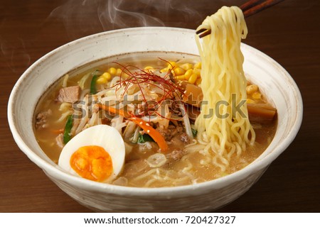 ramen with miso based soup Royalty-Free Stock Photo #720427327
