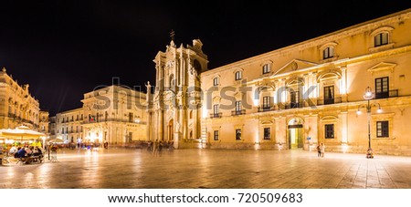 Travel Photography from Syracuse, Italy on the island of Sicily. Cathedral Plaza. Large open Square with summer nightlife.