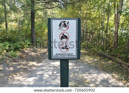 No motorized vehicles sign