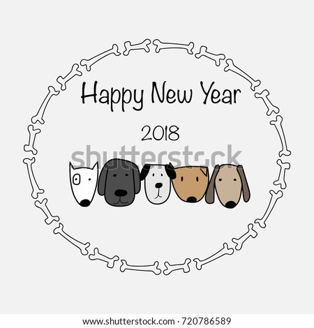 Happy New Year 2018 With Bone Frame And Cute Dog.
