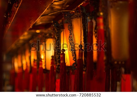 The Chinese lamp in the shrine