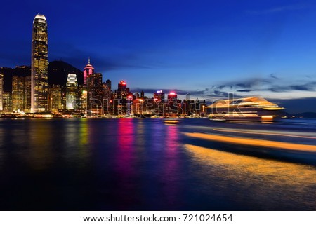 Hong Kong Harbor skyline at dawn