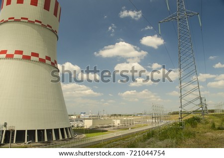 the construction site of a nuclear power plant (NPP-2) Novovoronezh, Russian Federation, 20 June 2017