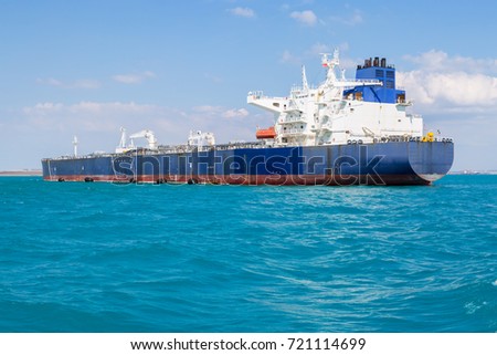 Stren of crude oil tanker at anchor.