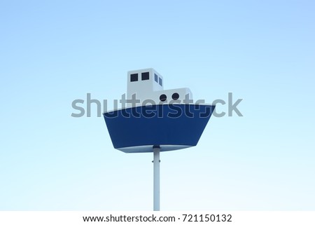 metal boat on the sky background