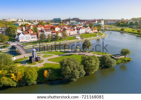 Aerial view of Nemiga, Minsk. Belarus Royalty-Free Stock Photo #721168081