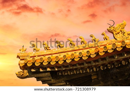 Beijing Forbidden City exquisite eaves,China