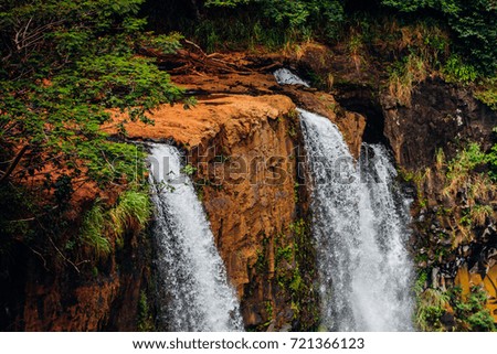 waterfall in Hawaii 
