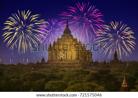 Firework Celebration at Old City Bagan, Myanmar.Thatbyinnyu Temple, Sabbannu or the Omniscient, is a famous temple located in Bagan, Myanmar.