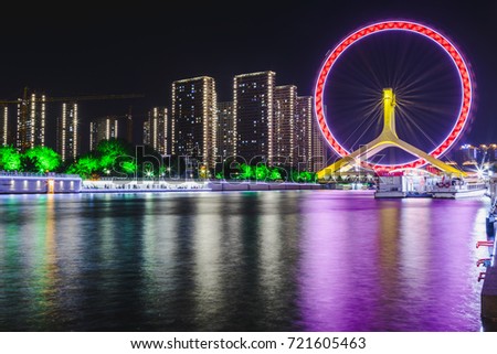 The night view of China's coastal city of Tianjin, the beauty of the eye of Tianjin