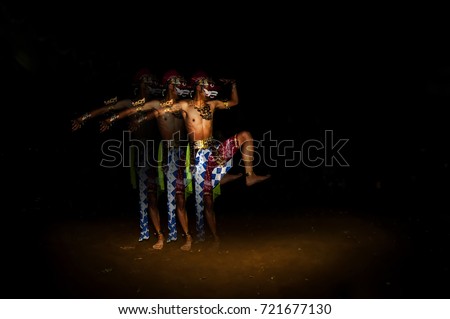 Topeng Dancer