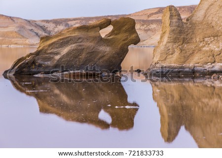 Rocks in Masazir salt lake, Baku, Azerbaijan Royalty-Free Stock Photo #721833733
