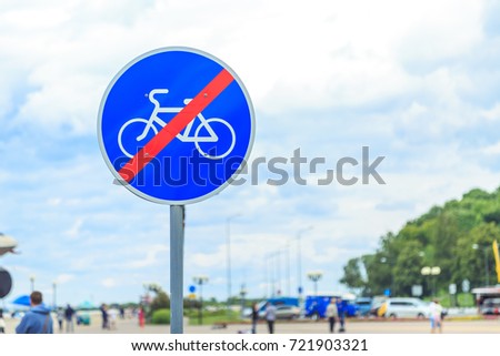 bike path sign