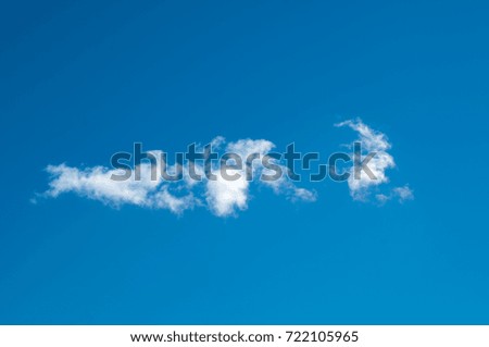 Texture, pattern, background. Landscape with clouds, screensaver, White cloud . Sky. sunny day, sunshine, skies, white clouds