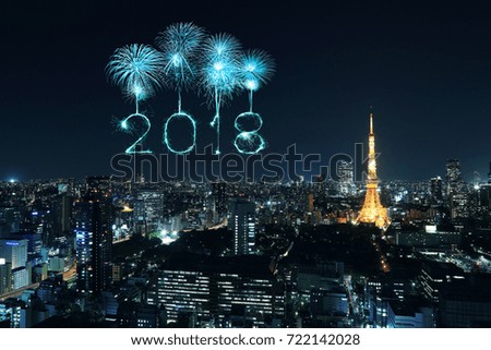 2018 Happy new year firework Sparkle with Tokyo cityscape at night, Japan