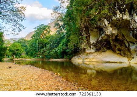 Scenery in Khao Sok National Park in Thailand. Khao Sok National Park the rain jungle forest in Surat Thani province.