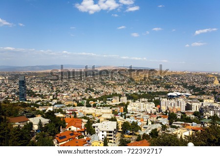 City landscape. View of the city of Tbilisi from a height.