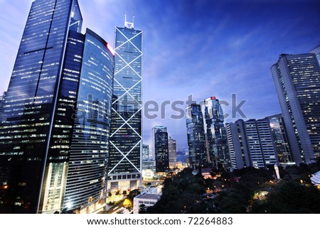 office building at night in hong kong
