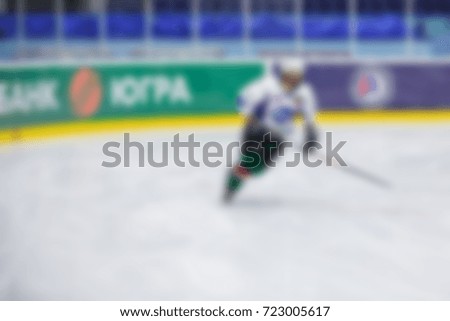 Abstract Background Hockey Match