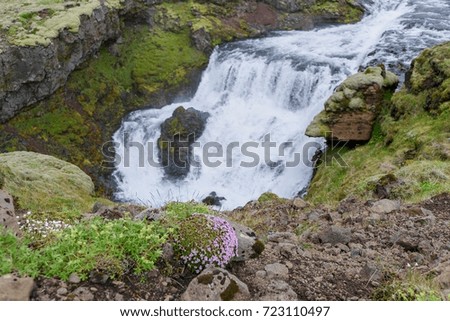 amazing waterfalls cascade at river skoga in Iceland
