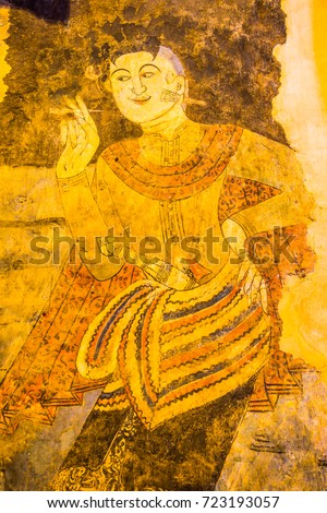 Ancient mural painting at Wat Phumin, Thailand.