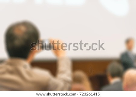 Large press conference convention theme creative abstract blur background with bokeh effect