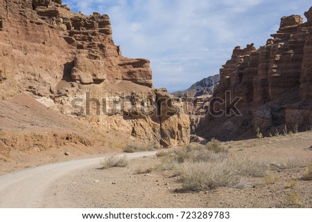 Charyn canyon in Almaty region of Kazakhstan.Beautiful mountain landscape.