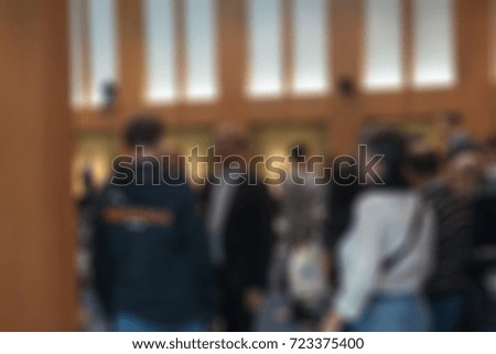 Large press conference convention theme creative abstract blur background with bokeh effect Blurred 