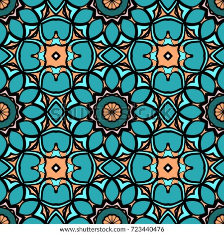 decorative seamless floral pattern. vector illustration. design element for wallpaper, background, invitation, fabric print