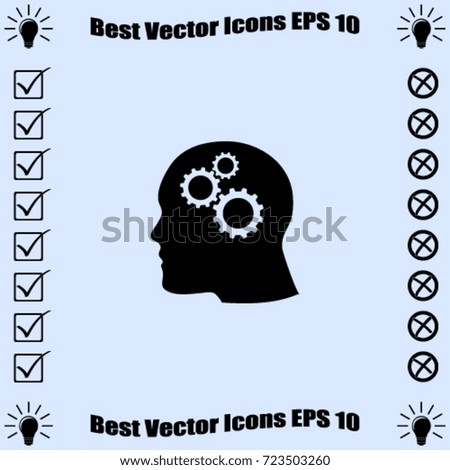 head profile with cogwheels vector icon