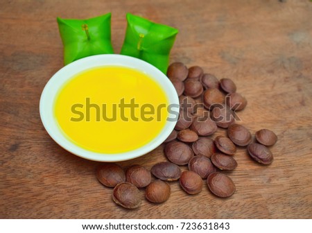 Sachainchi seeds can be extracted into oil. For medical use And high in vitamins.