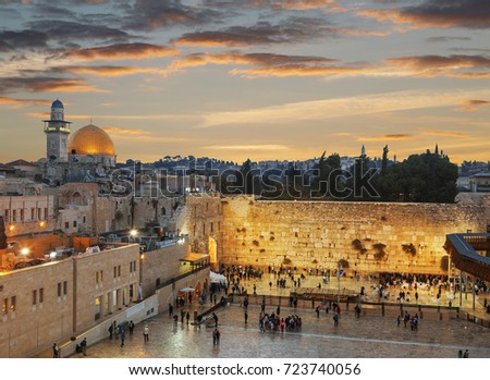 The wailing Wall and the Dome of the Rock in the Old city of Jerusalem at sunset, Israel Royalty-Free Stock Photo #723740056