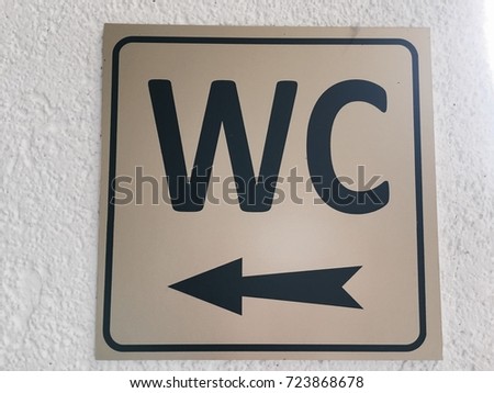 Restroom sign