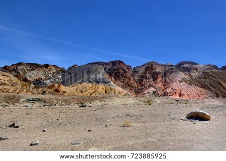 All the colors of the rainbow on the rocks. Artist drive.  Stunning picture of nature. Artist’s Palette. Death Valley  Zarbriskie Point  National Park California